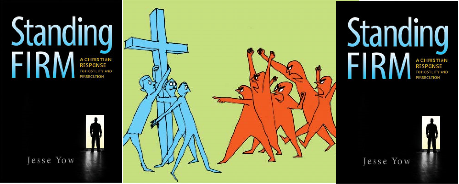 Book Of The Month For September 2015:  Standing Firm:  A Christian Response To Hostility And Persecution