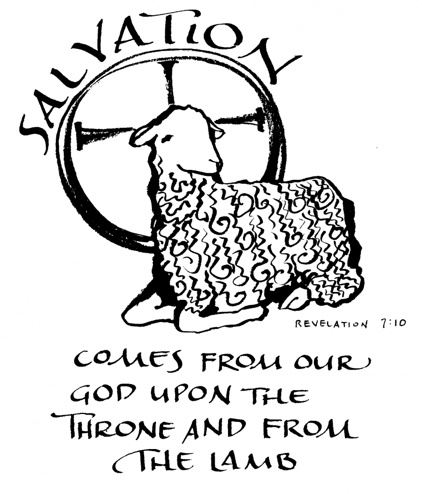 Weekly Bulletin September 18th - Fifteenth Sunday after Pentecost