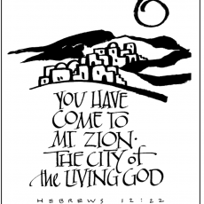 Weekly Bulletin August 24th - Eleventh Sunday of Pentecost