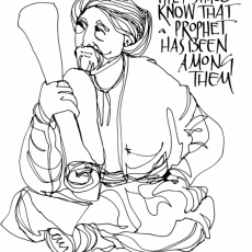 Weekly Bulletin July 4th