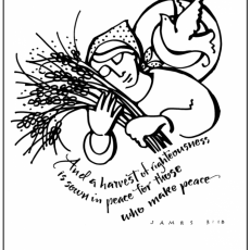 Weekly Bulletin September 22nd - Eighteenth  Sunday in Pentecost, New Member Sunday